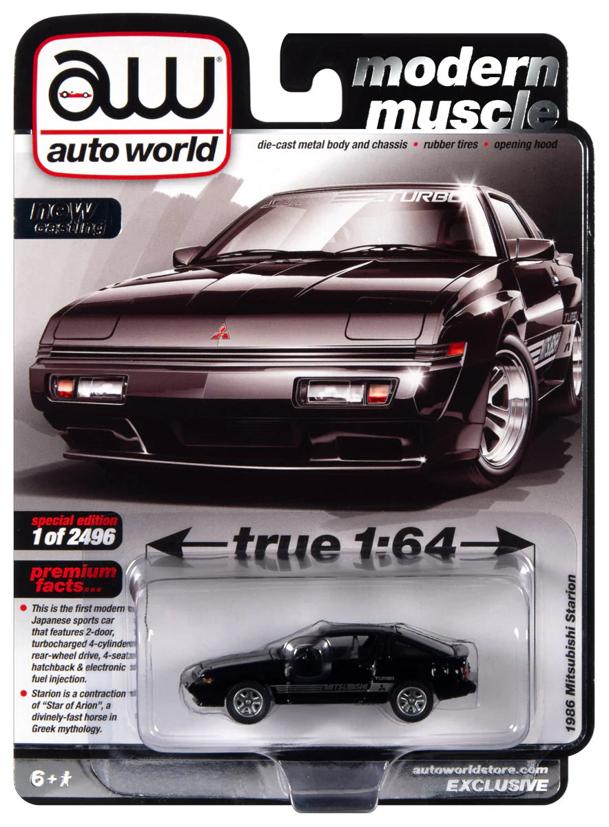 Auto World 1:64 die cast 1986 Mitsubishi Starion