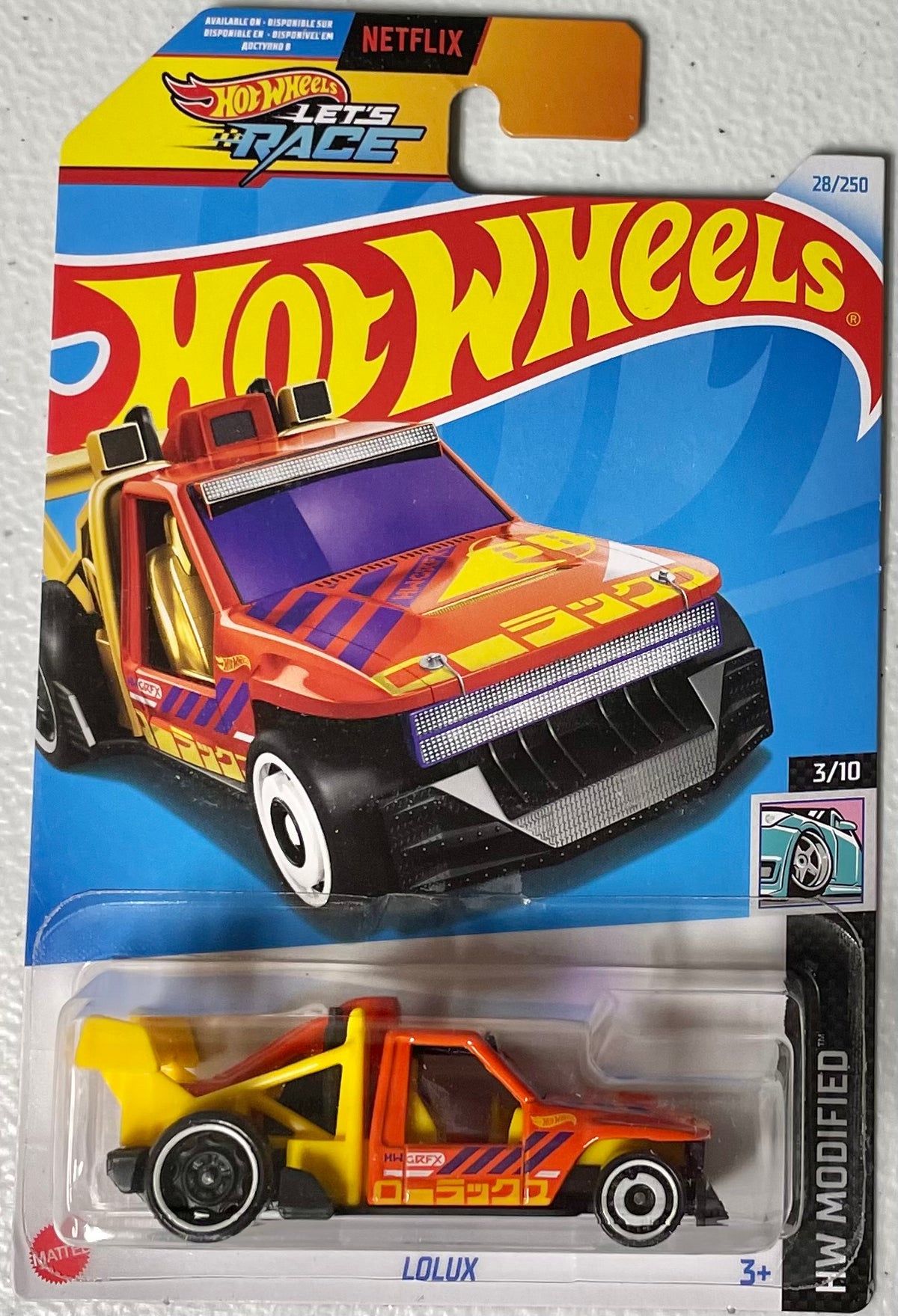 Hot Wheels 1:64 die cast Lolux Pickup Truck
