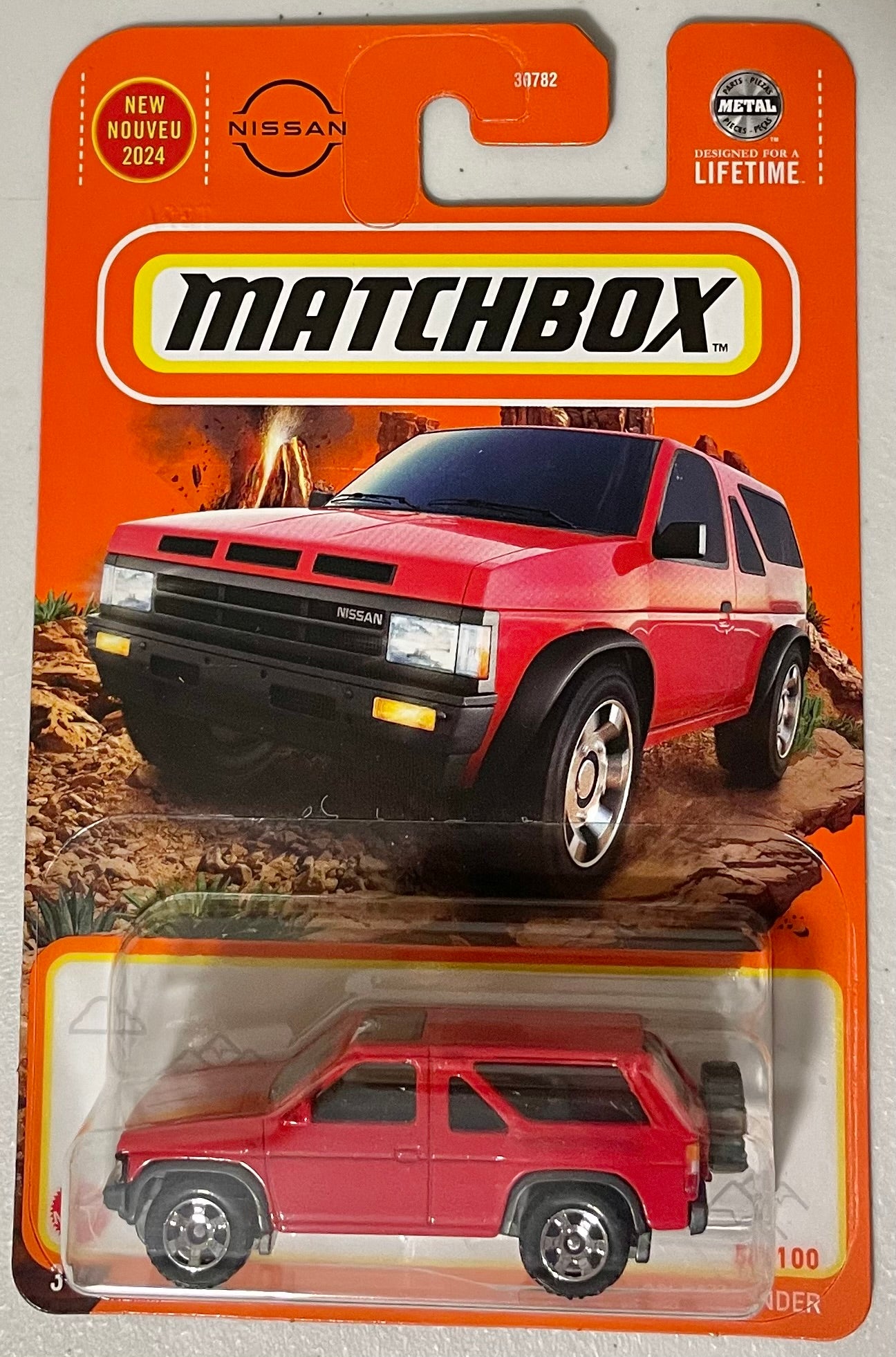 Matchbox 1:64 die cast 1985 Nissan Pathfinder