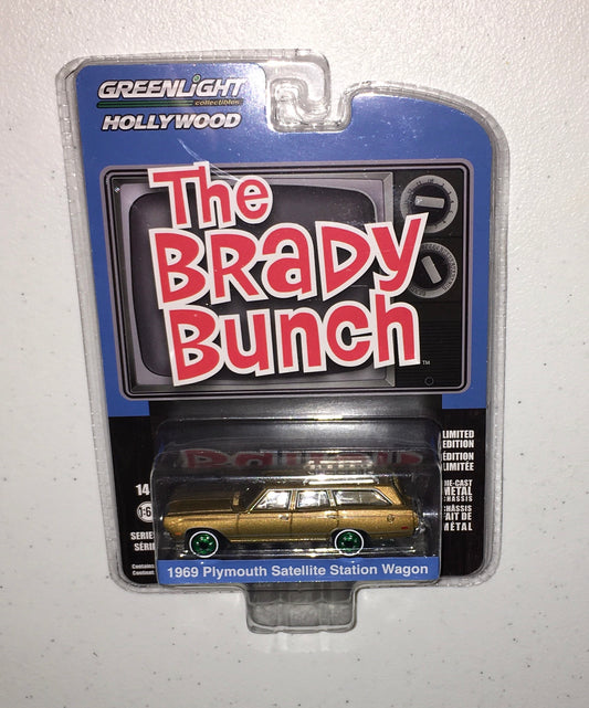 Greenlight 1:64 die cast The Brady Bunch 1969 Plymouth Satellite Station Wagon CHASE