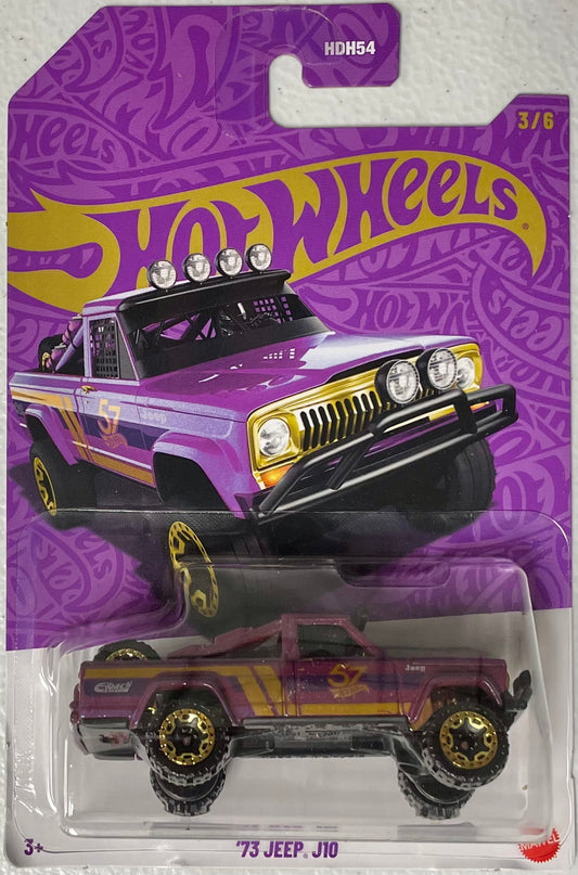 Hot Wheels 1:64 diecast 1973 Jeep J10 Pickup
