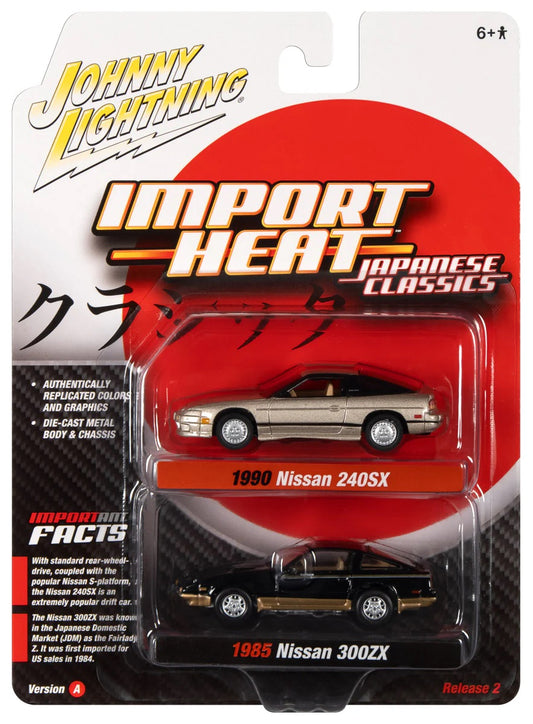 Johnny Lightning 1:64 die cast 1990 Nissan 240SX and 1985 Nissan 300ZX