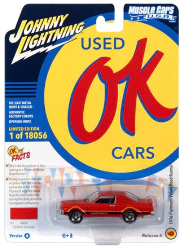 Johnny Lightning 1:64 die cast 1976 Plymouth Volare Road Runner