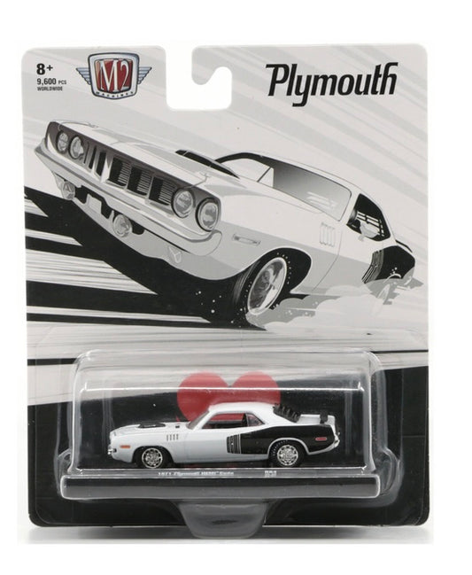 M2 Machines 1:64 die cast 1971 Plymouth HEMI Cuda